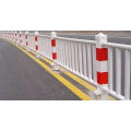 Verkehrsbarriere Traffic Guardrail Traffic Fence